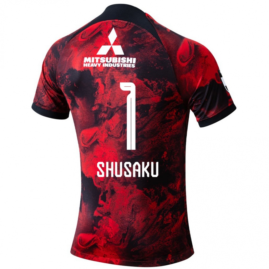 Enfant Football Maillot Shusaku Nishikawa #1 Rouge Noir Tenues Domicile 2024/25