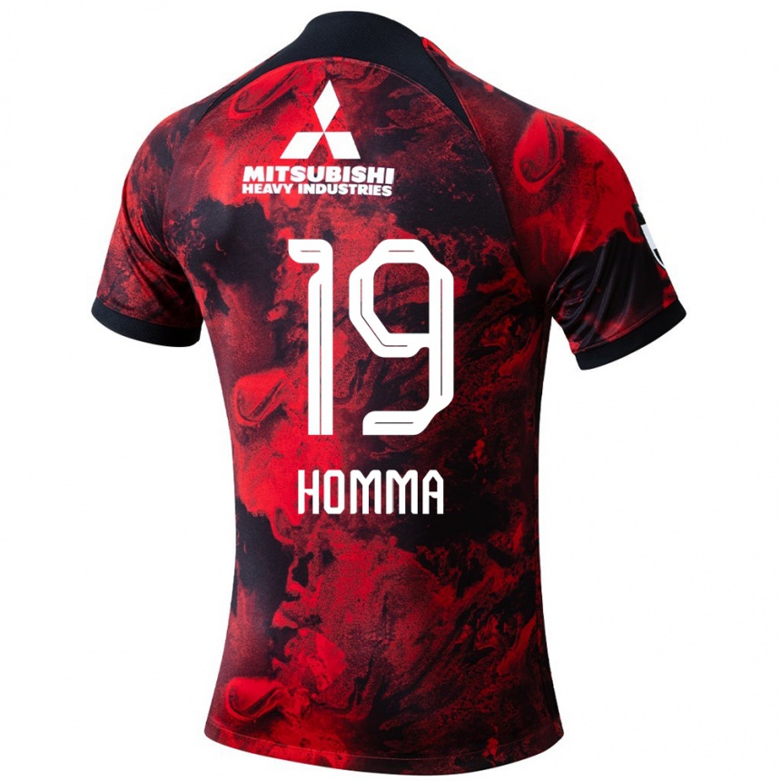 Enfant Football Maillot Shion Homma #19 Rouge Noir Tenues Domicile 2024/25