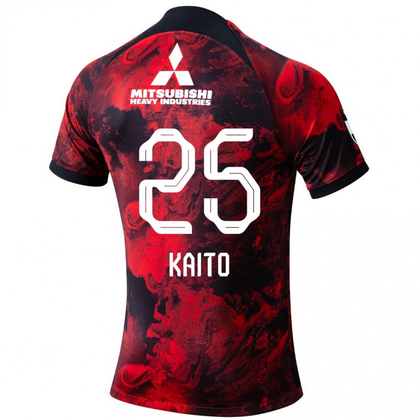 Enfant Football Maillot Kaito Yasui #25 Rouge Noir Tenues Domicile 2024/25