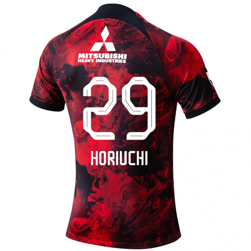 Enfant Football Maillot Yota Horiuchi #29 Rouge Noir Tenues Domicile 2024/25