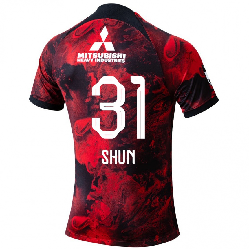 Enfant Football Maillot Shun Yoshida #31 Rouge Noir Tenues Domicile 2024/25