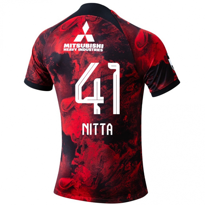 Enfant Football Maillot Rio Nitta #41 Rouge Noir Tenues Domicile 2024/25