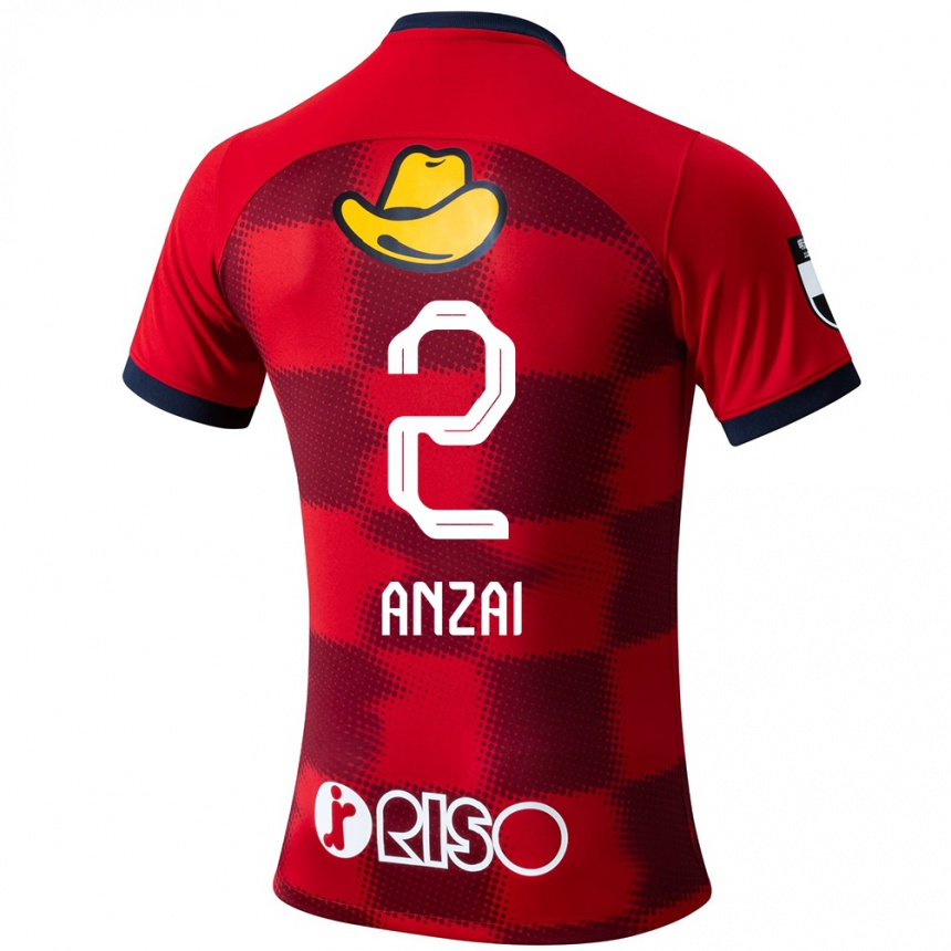 Enfant Football Maillot Koki Anzai #2 Rouge Bleu Blanc Tenues Domicile 2024/25