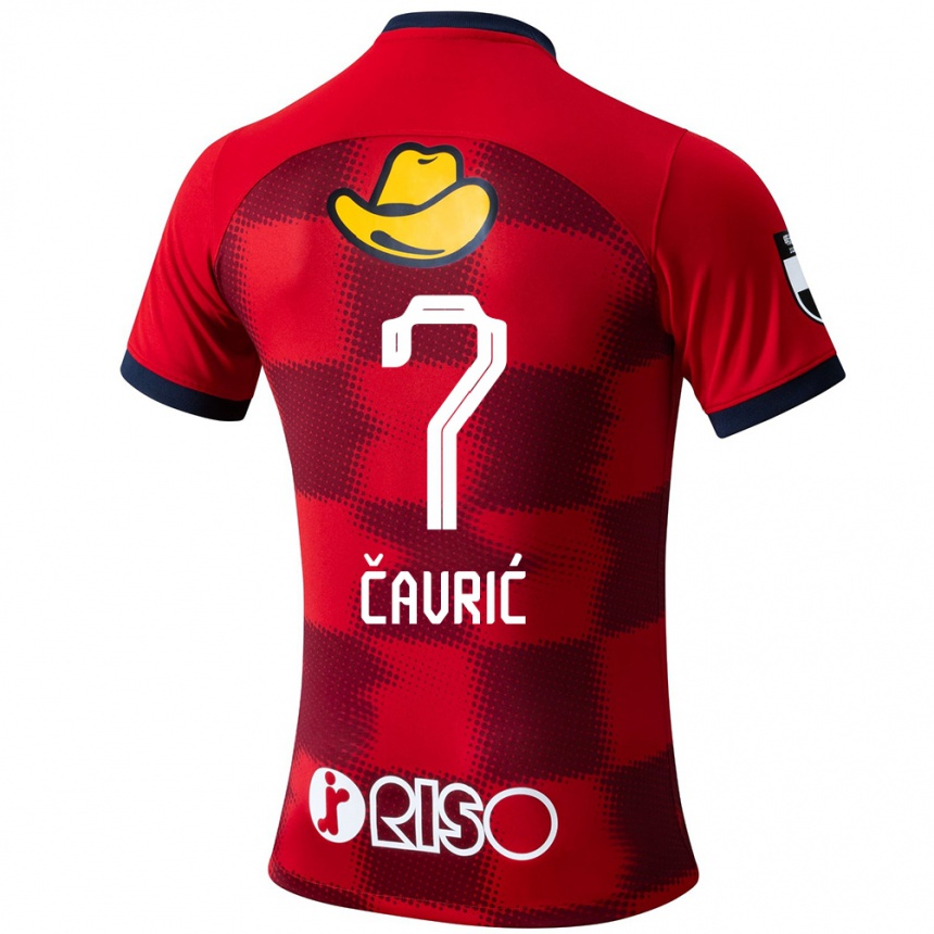 Enfant Football Maillot Aleksandar Cavric #7 Rouge Bleu Blanc Tenues Domicile 2024/25