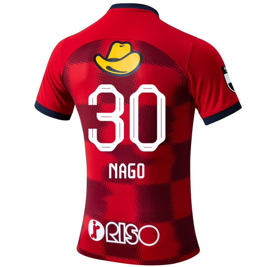 Enfant Football Maillot Shintaro Nago #30 Rouge Bleu Blanc Tenues Domicile 2024/25