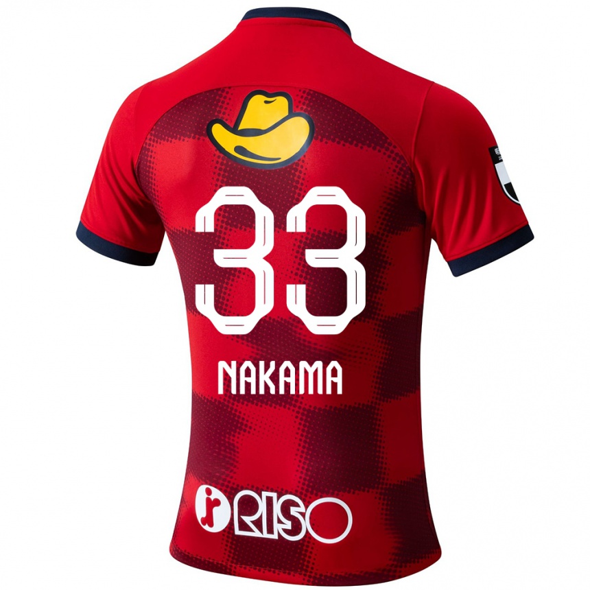 Enfant Football Maillot Hayato Nakama #33 Rouge Bleu Blanc Tenues Domicile 2024/25