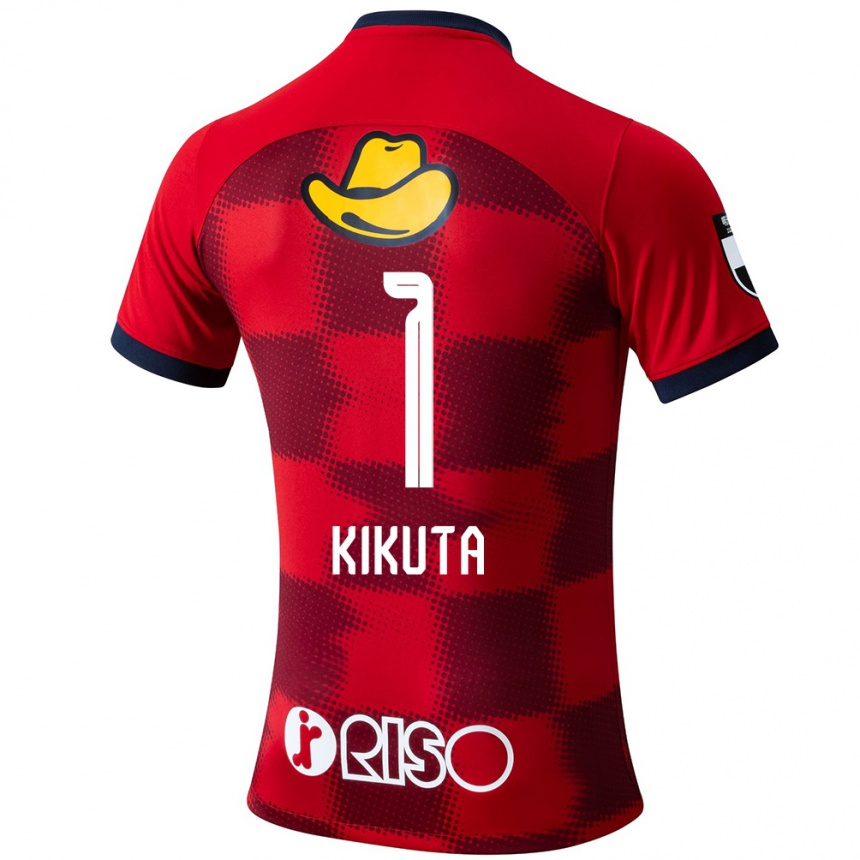 Enfant Football Maillot Shuto Kikuta #1 Rouge Bleu Blanc Tenues Domicile 2024/25