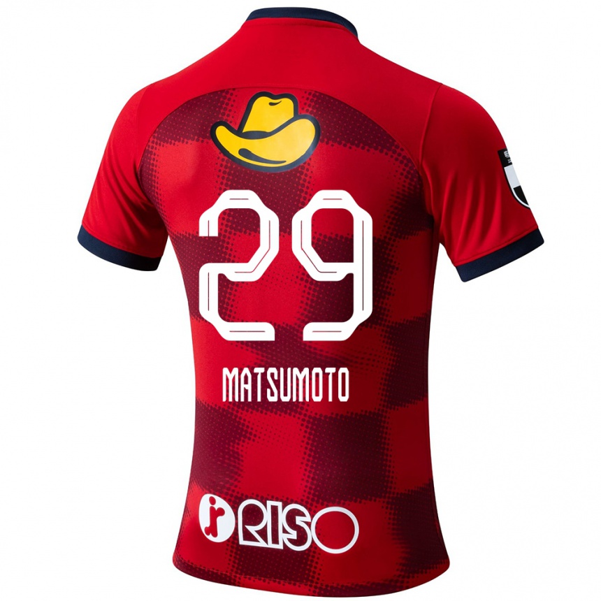 Enfant Football Maillot Taisei Matsumoto #29 Rouge Bleu Blanc Tenues Domicile 2024/25