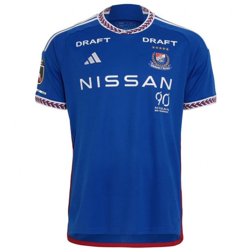 Enfant Football Maillot Votre Nom #0 Bleu Blanc Rouge Tenues Domicile 2024/25