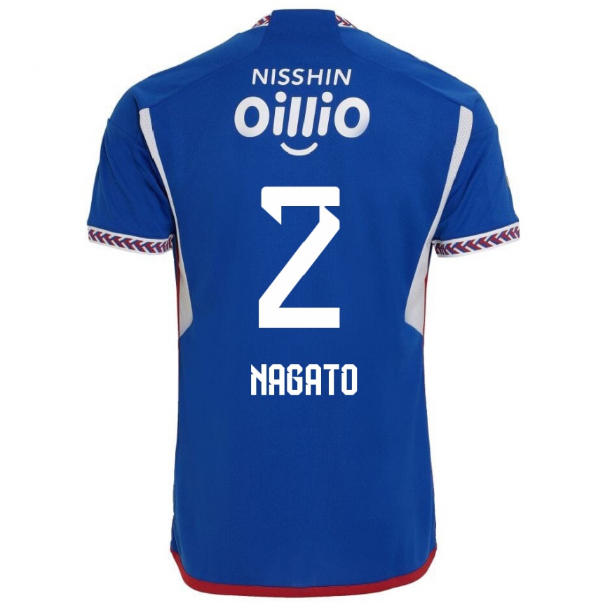 Enfant Football Maillot Katsuya Nagato #2 Bleu Blanc Rouge Tenues Domicile 2024/25