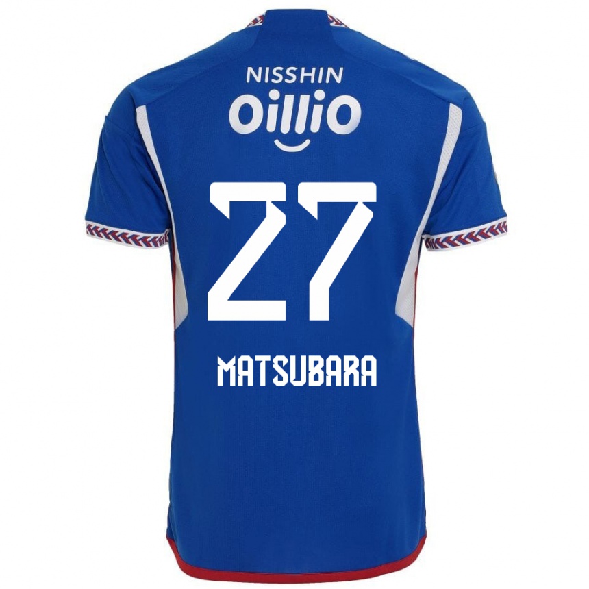 Enfant Football Maillot Ken Matsubara #27 Bleu Blanc Rouge Tenues Domicile 2024/25