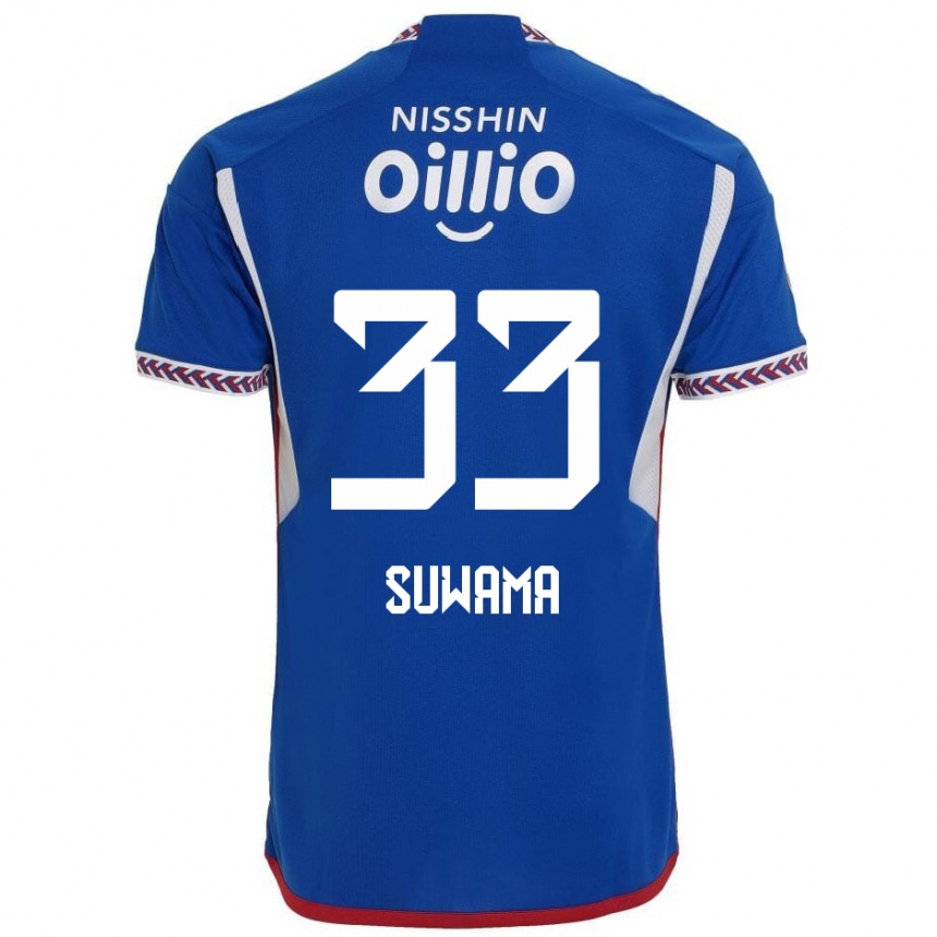 Enfant Football Maillot Kosei Suwama #33 Bleu Blanc Rouge Tenues Domicile 2024/25