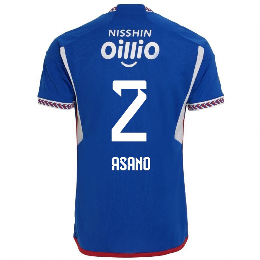 Enfant Football Maillot Katsuki Asano #2 Bleu Blanc Rouge Tenues Domicile 2024/25