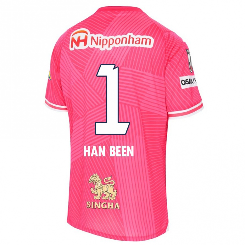 Enfant Football Maillot Han-Been Yang #1 Rose Blanc Tenues Domicile 2024/25