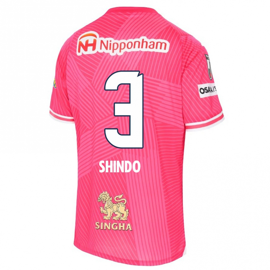 Enfant Football Maillot Ryosuke Shindo #3 Rose Blanc Tenues Domicile 2024/25