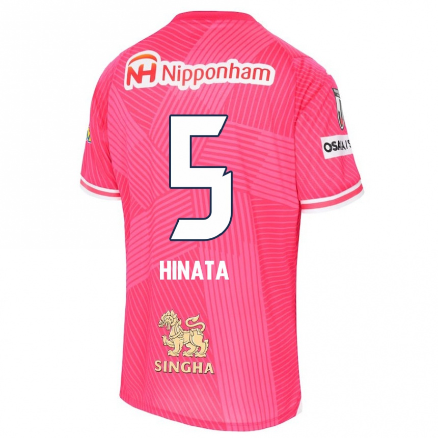 Enfant Football Maillot Hinata Kida #5 Rose Blanc Tenues Domicile 2024/25