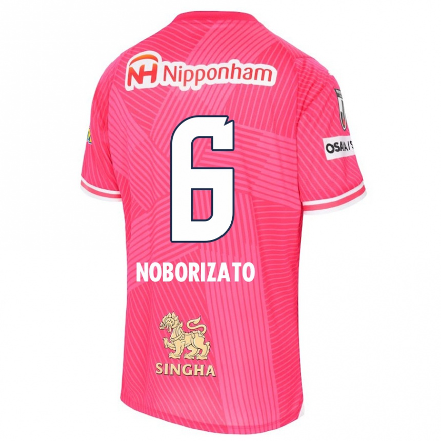 Enfant Football Maillot Kyohei Noborizato #6 Rose Blanc Tenues Domicile 2024/25