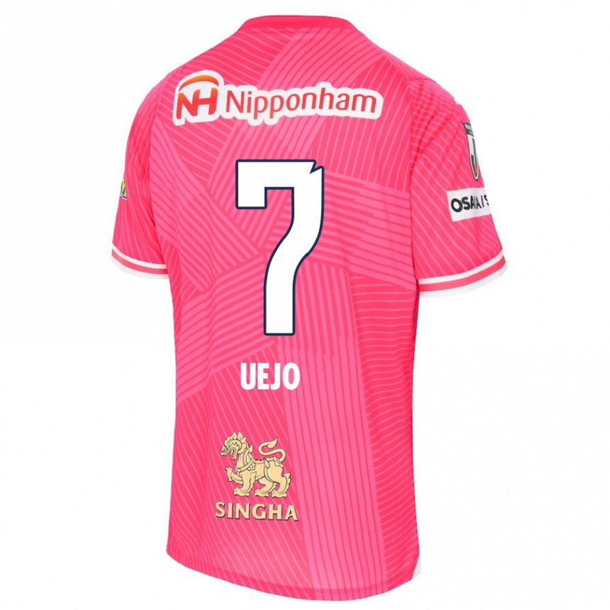 Enfant Football Maillot Satoki Uejo #7 Rose Blanc Tenues Domicile 2024/25