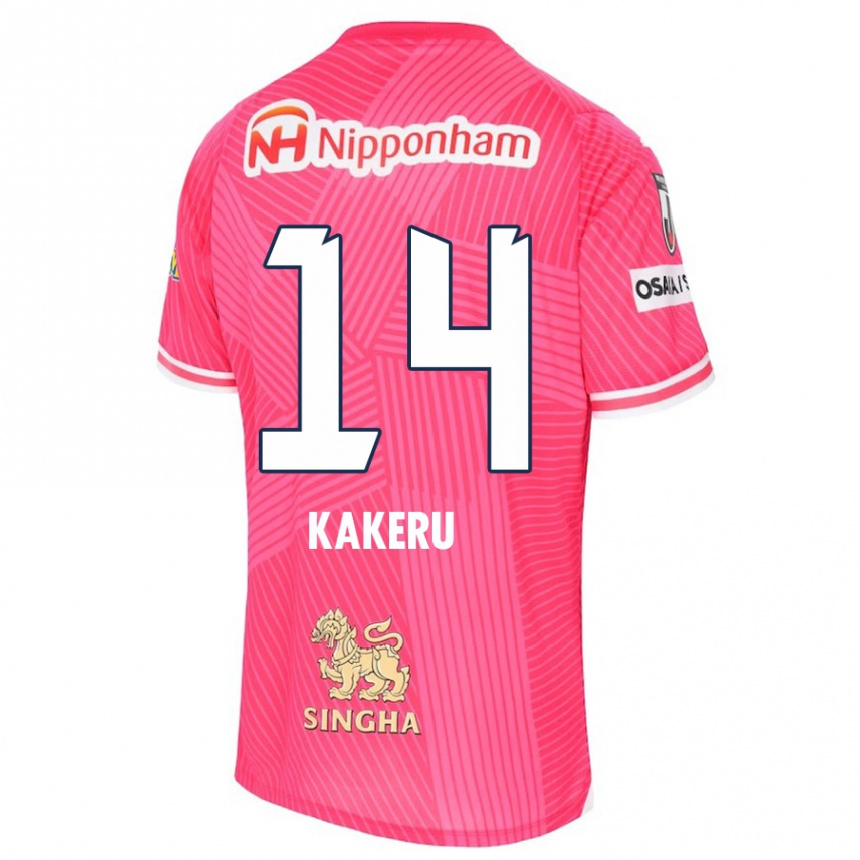 Enfant Football Maillot Kakeru Funaki #14 Rose Blanc Tenues Domicile 2024/25