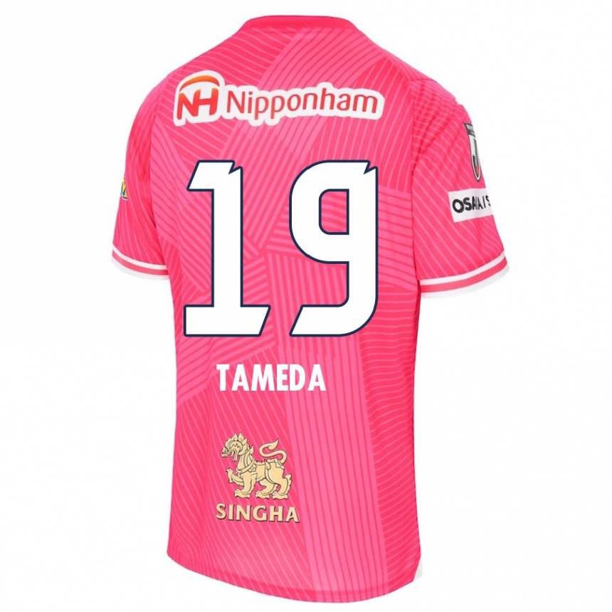 Enfant Football Maillot Hirotaka Tameda #19 Rose Blanc Tenues Domicile 2024/25