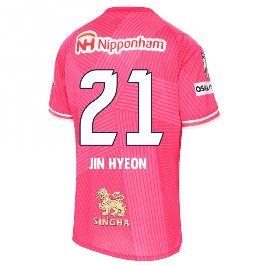 Enfant Football Maillot Jin-Hyeon Kim #21 Rose Blanc Tenues Domicile 2024/25