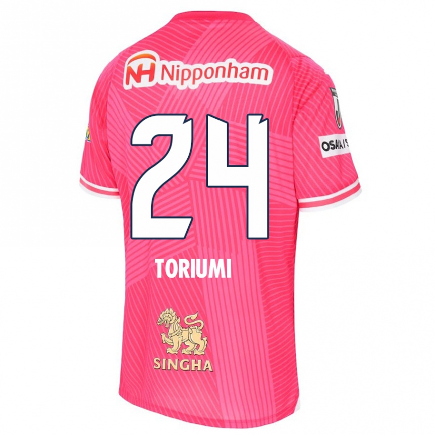 Enfant Football Maillot Koji Toriumi #24 Rose Blanc Tenues Domicile 2024/25