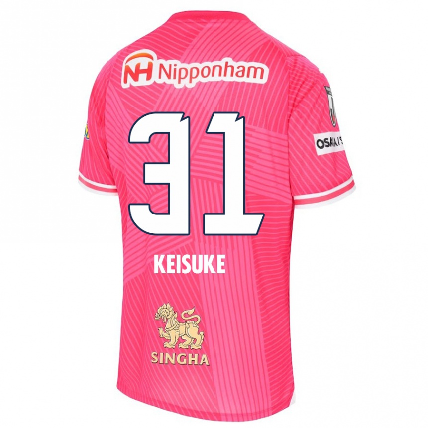 Enfant Football Maillot Keisuke Shimizu #31 Rose Blanc Tenues Domicile 2024/25