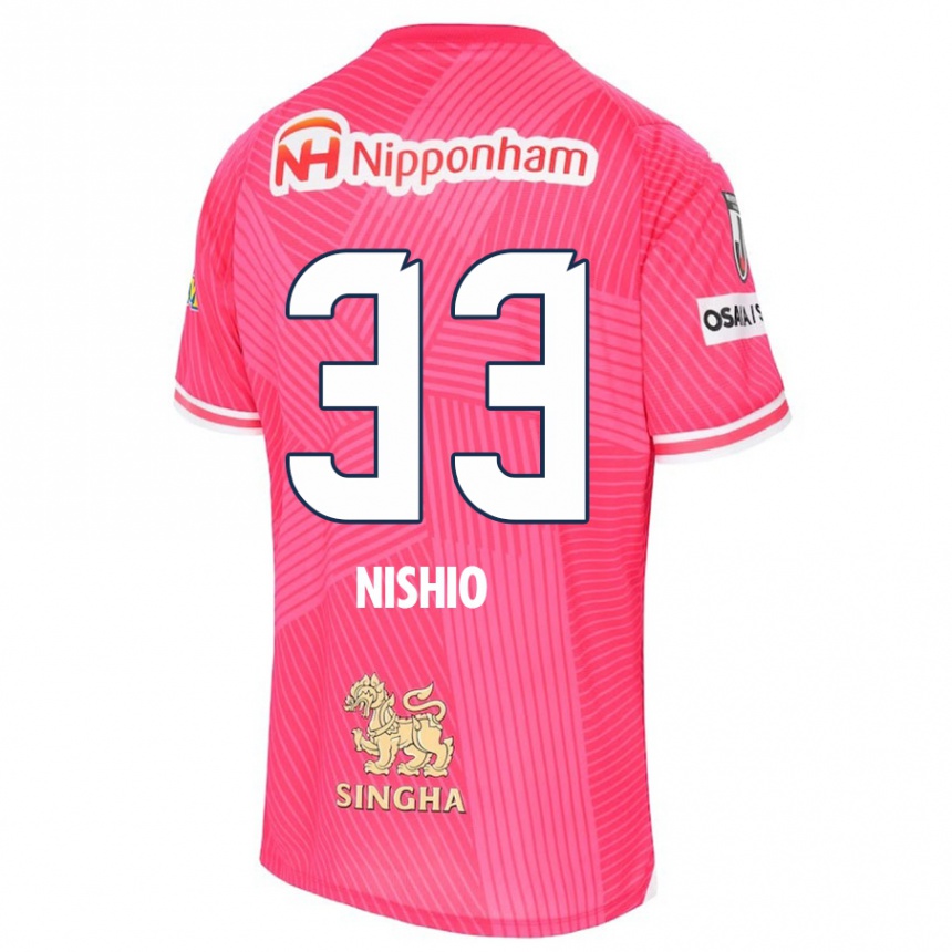 Enfant Football Maillot Ryuya Nishio #33 Rose Blanc Tenues Domicile 2024/25