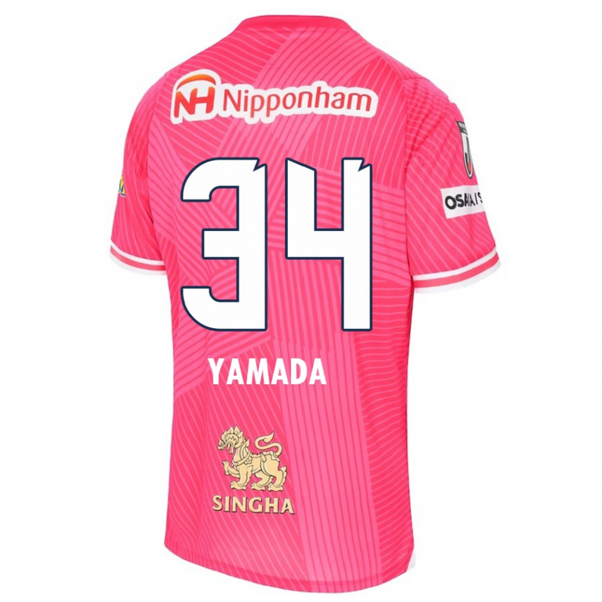 Enfant Football Maillot Hiroto Yamada #34 Rose Blanc Tenues Domicile 2024/25