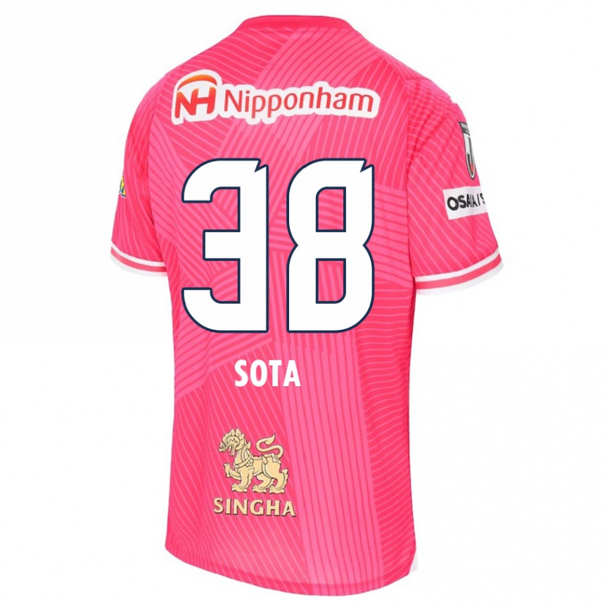 Enfant Football Maillot Sota Kitano #38 Rose Blanc Tenues Domicile 2024/25