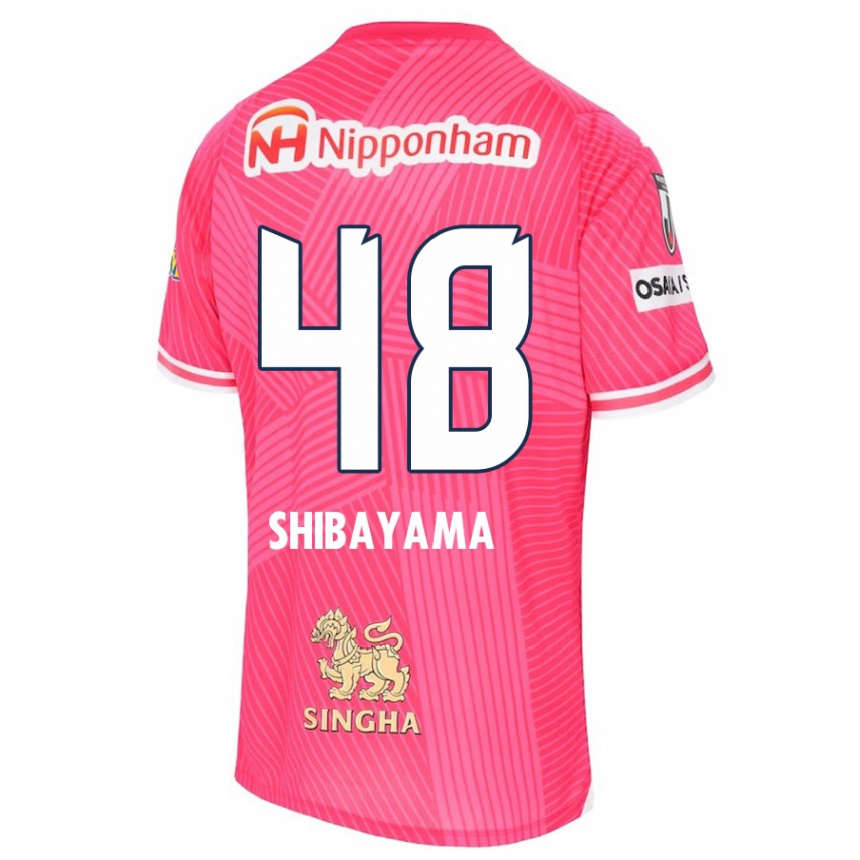 Enfant Football Maillot Masaya Shibayama #48 Rose Blanc Tenues Domicile 2024/25