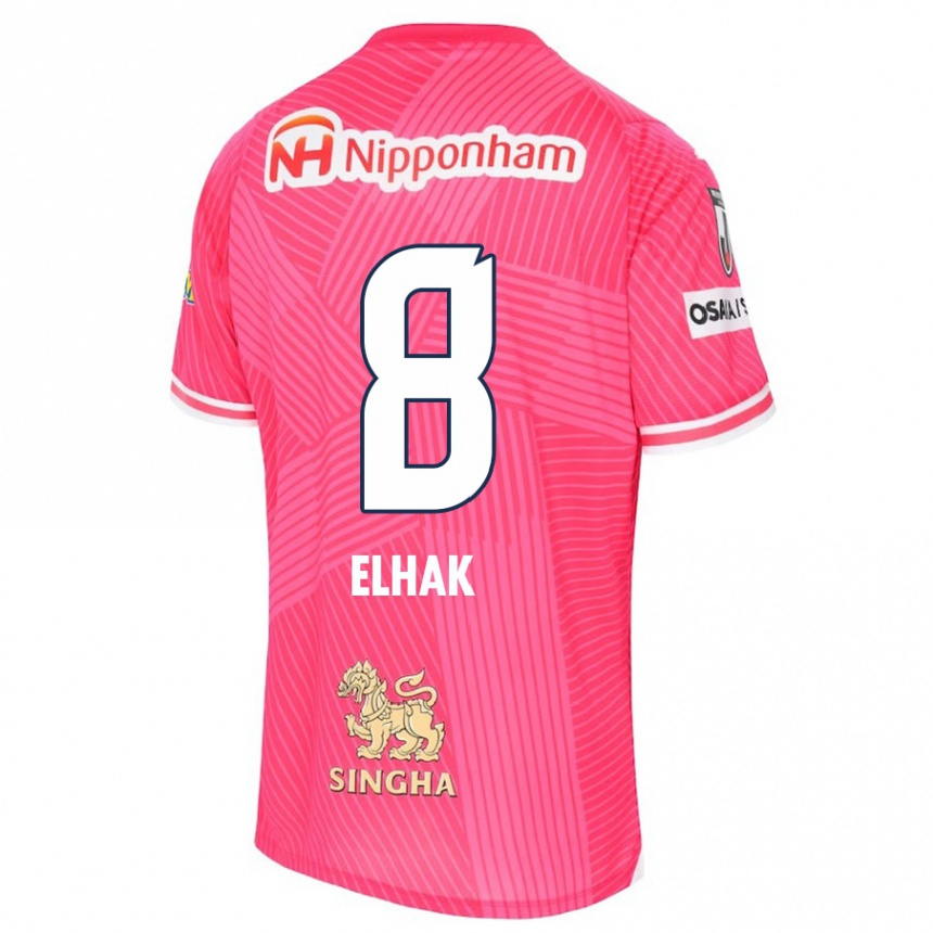 Enfant Football Maillot Akuro Elhak #8 Rose Blanc Tenues Domicile 2024/25