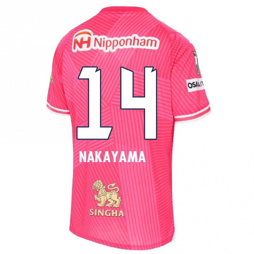 Enfant Football Maillot Toshito Nakayama #14 Rose Blanc Tenues Domicile 2024/25