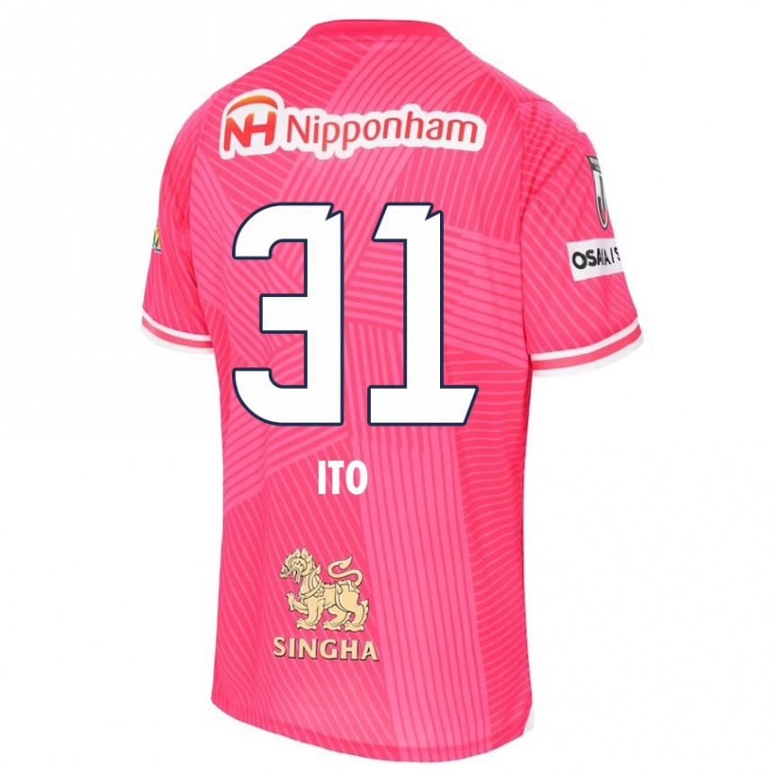 Enfant Football Maillot Nagomu Ito #31 Rose Blanc Tenues Domicile 2024/25