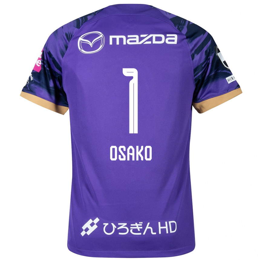 Enfant Football Maillot Keisuke Osako #1 Blanc Violet Tenues Domicile 2024/25