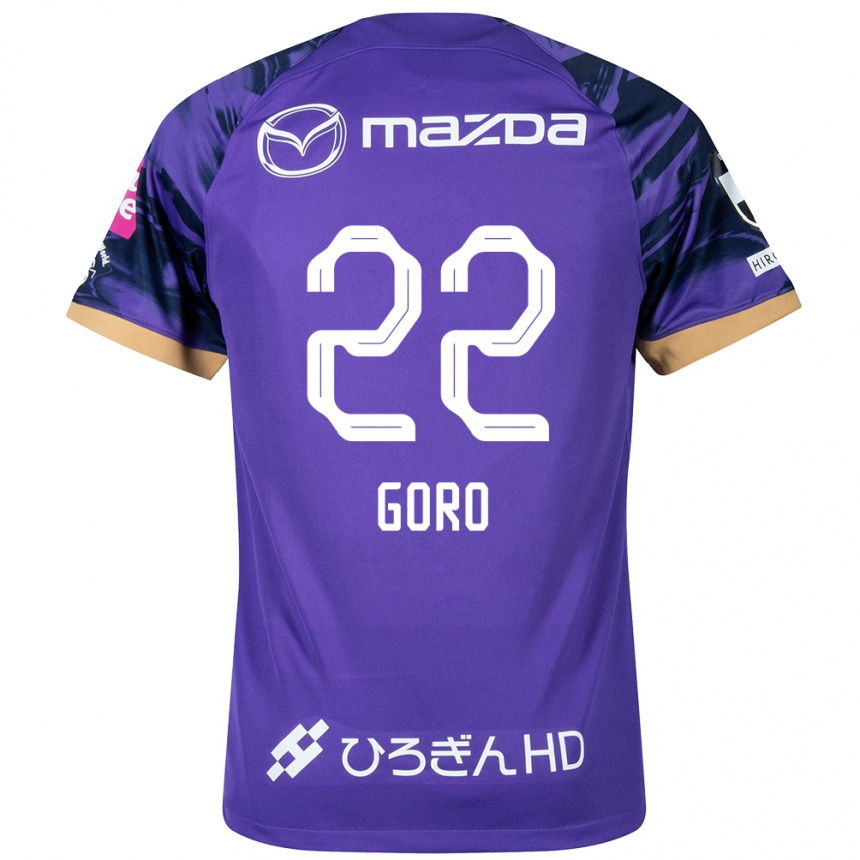 Enfant Football Maillot Goro Kawanami #22 Blanc Violet Tenues Domicile 2024/25