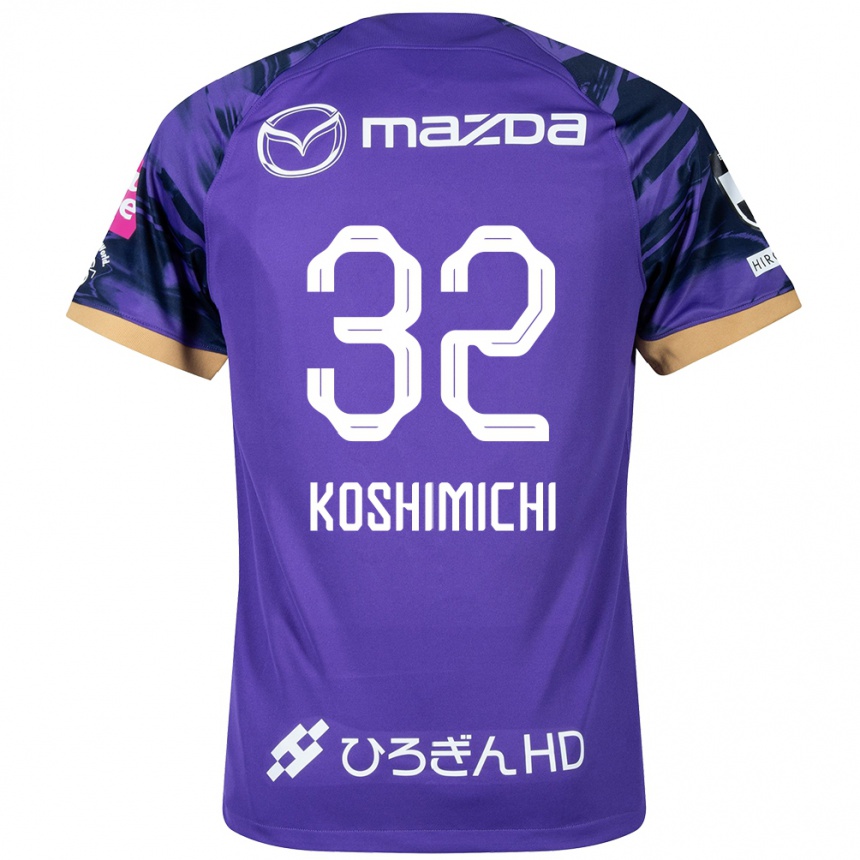 Enfant Football Maillot Sota Koshimichi #32 Blanc Violet Tenues Domicile 2024/25