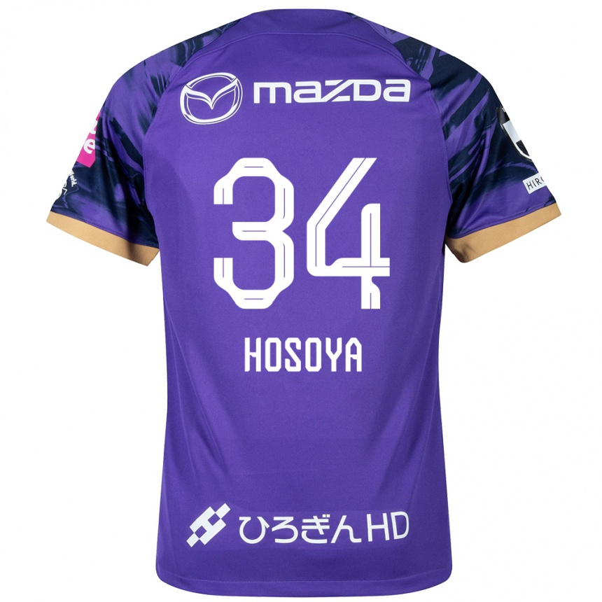 Enfant Football Maillot Kohei Hosoya #34 Blanc Violet Tenues Domicile 2024/25