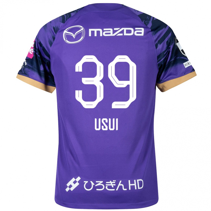 Enfant Football Maillot Haruto Usui #39 Blanc Violet Tenues Domicile 2024/25