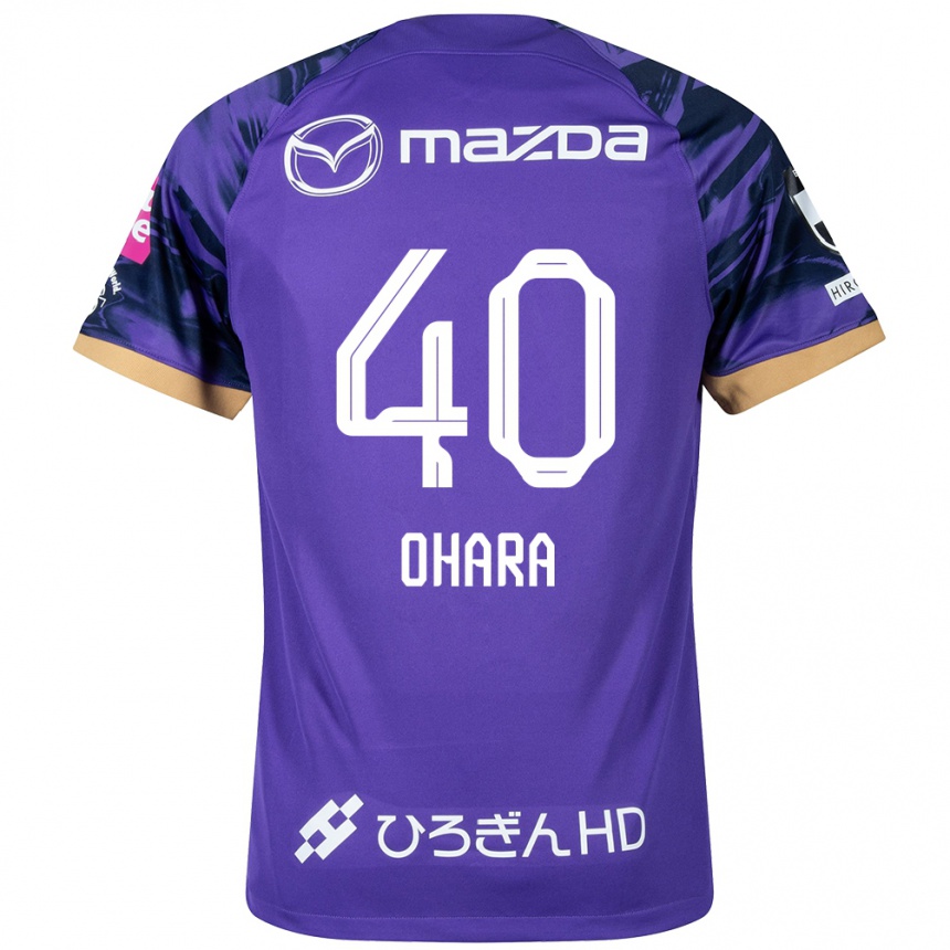 Enfant Football Maillot Motoki Ohara #40 Blanc Violet Tenues Domicile 2024/25