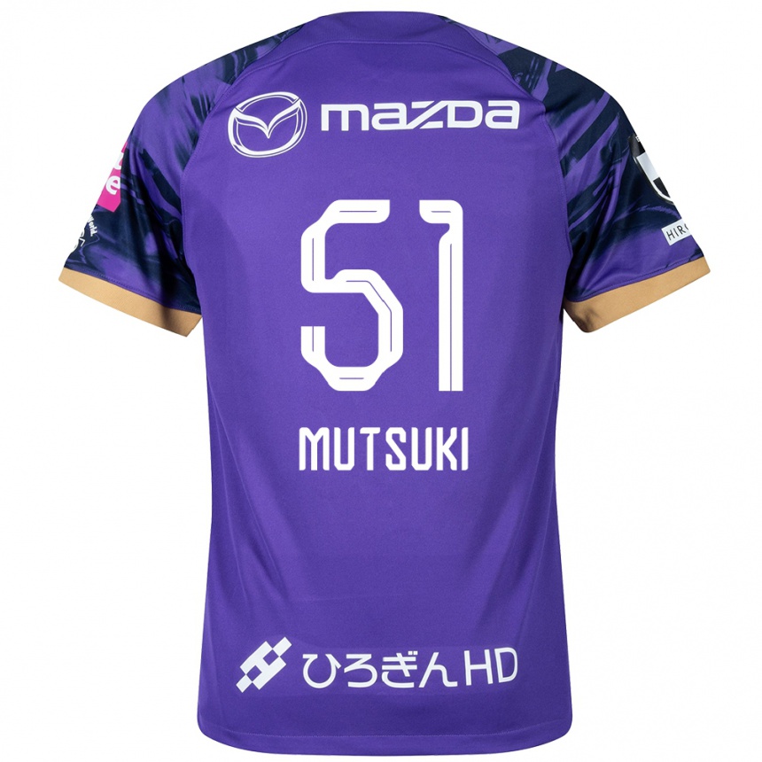 Enfant Football Maillot Mutsuki Kato #51 Blanc Violet Tenues Domicile 2024/25