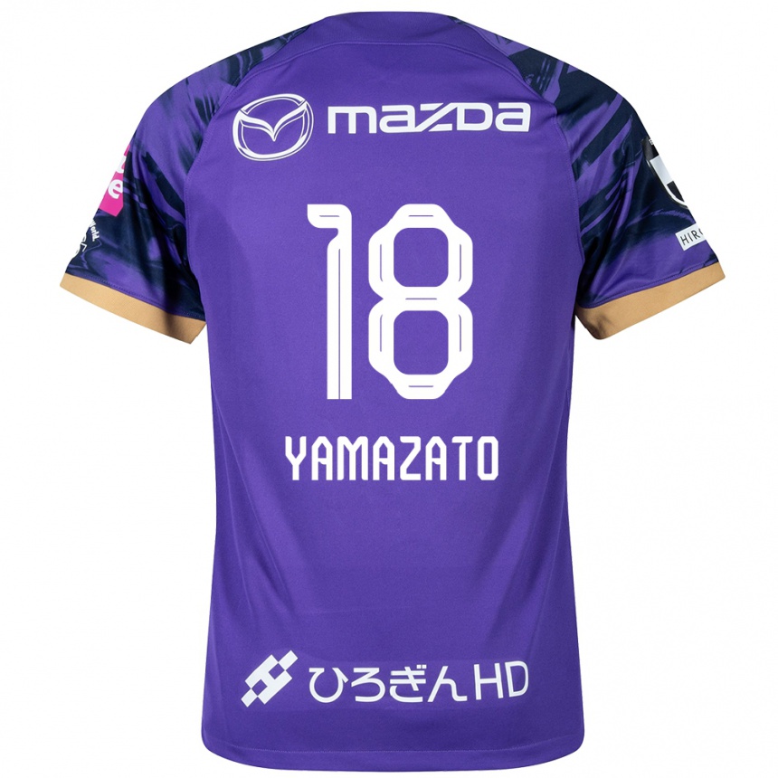 Enfant Football Maillot Kenshin Yamazato #18 Blanc Violet Tenues Domicile 2024/25