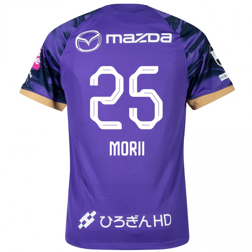 Enfant Football Maillot Leedo Morii #25 Blanc Violet Tenues Domicile 2024/25