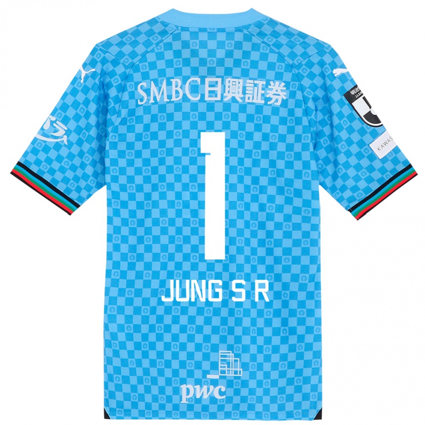 Enfant Football Maillot Sung-Ryong Jung #1 Bleu Azur Tenues Domicile 2024/25