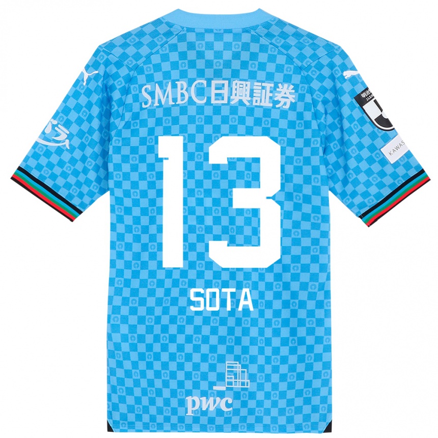 Enfant Football Maillot Sota Miura #13 Bleu Azur Tenues Domicile 2024/25