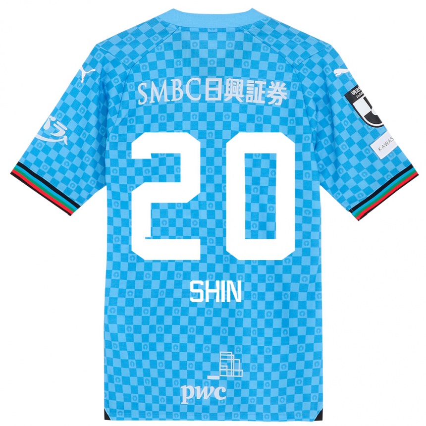 Enfant Football Maillot Shin Yamada #20 Bleu Azur Tenues Domicile 2024/25