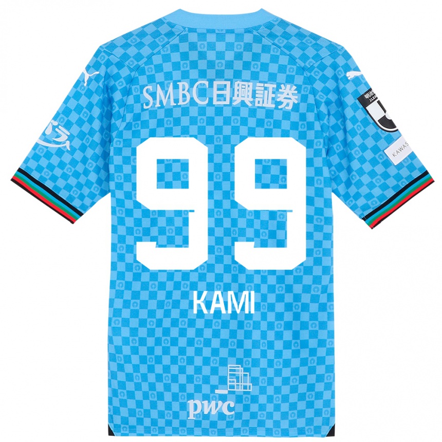 Enfant Football Maillot Naoto Kamifukumoto #99 Bleu Azur Tenues Domicile 2024/25