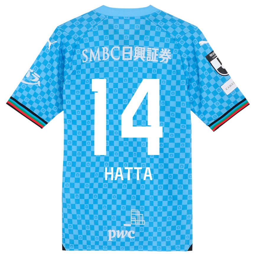 Enfant Football Maillot Shuto Hatta #14 Bleu Azur Tenues Domicile 2024/25