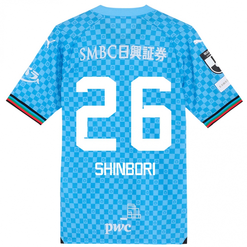 Enfant Football Maillot Kakeru Shinbori #26 Bleu Azur Tenues Domicile 2024/25