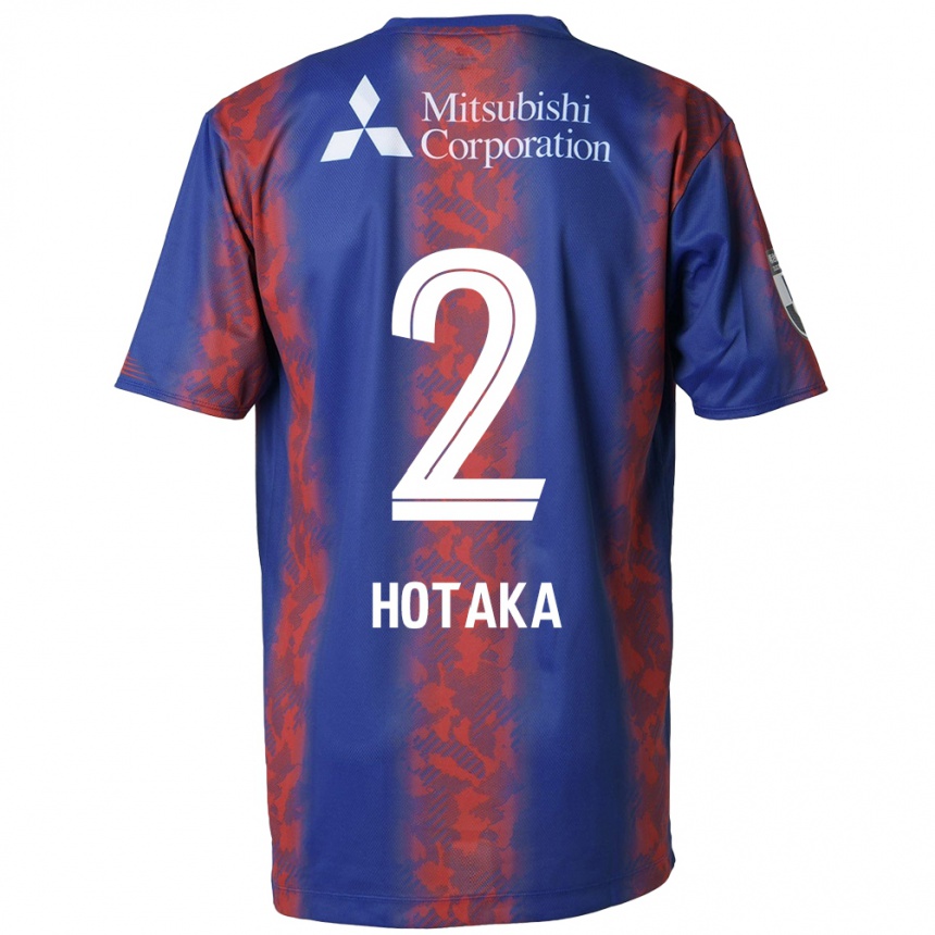 Enfant Football Maillot Hotaka Nakamura #2 Bleu Rouge Tenues Domicile 2024/25